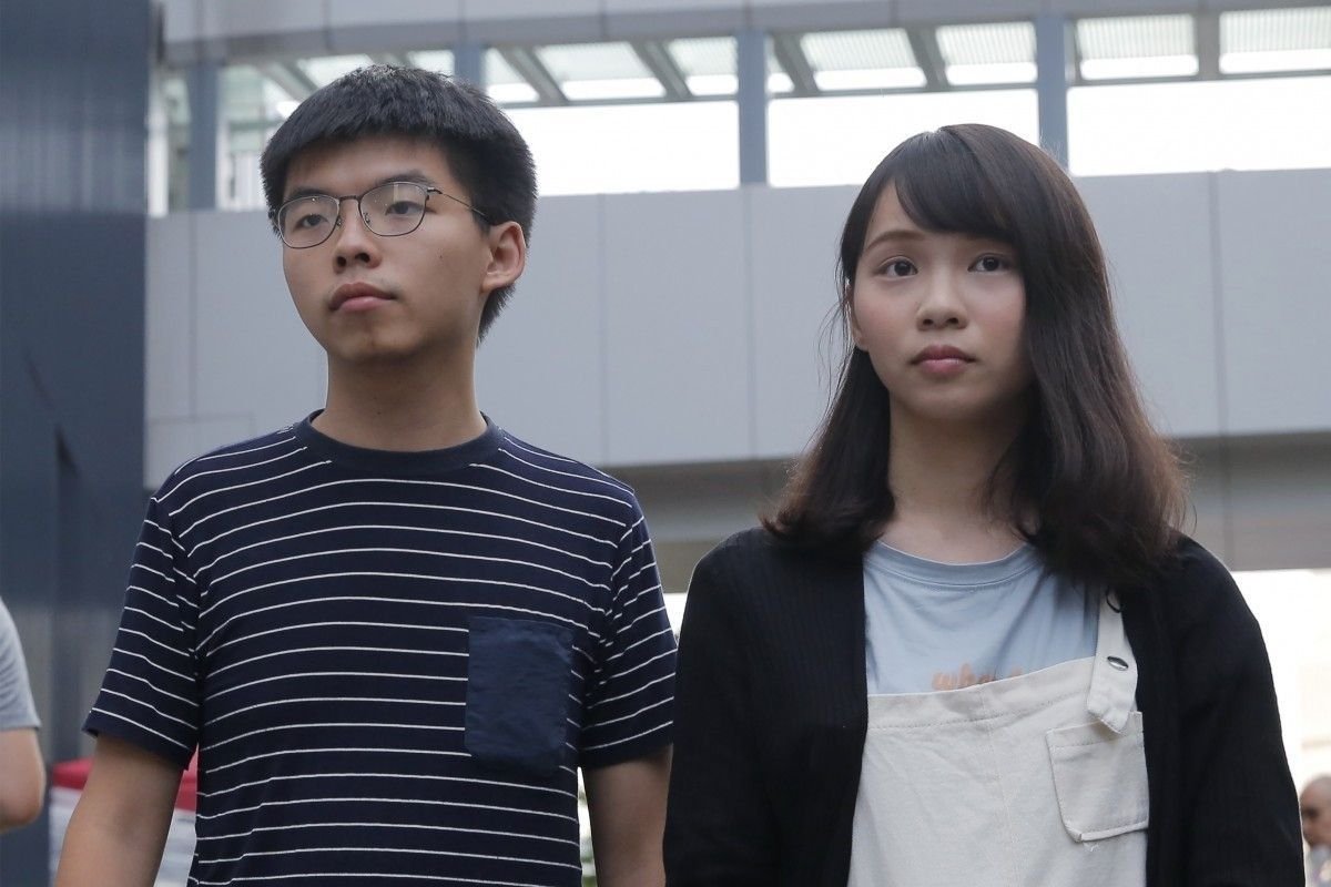 Хонг Конгийн тэмцлийн толгойлогчдыг баривчилжээ