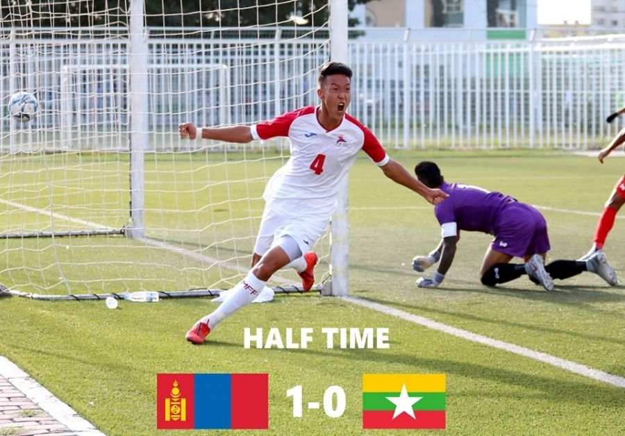 Монголын шигшээ баг Мьянмарыг 1:0-ээр хожиж түүхэн ялалт байгуулав