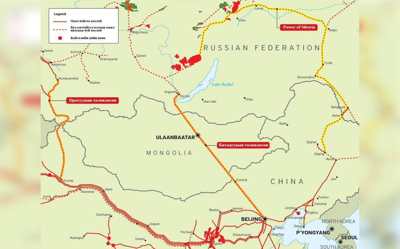 ​Natural Gas World: Монголын нутгаар байгалийн хийн хоолой дамжвал хоёр хөршид нь ч өндөр ач холбогдолтой